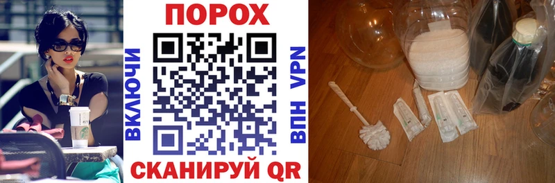 Amphetamine Розовый Липки