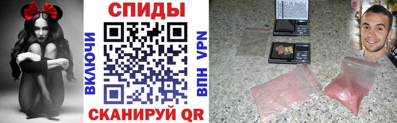 Купить закладки  Липки  АМФ 97% 