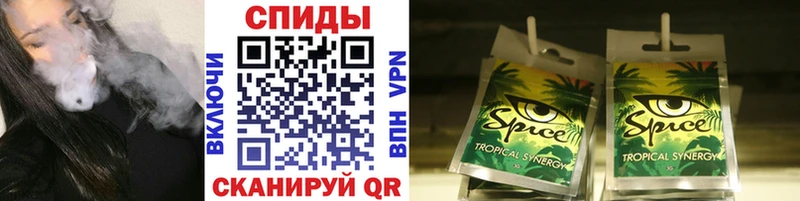 БУТИРАТ оксибутират  Купить  Липки 