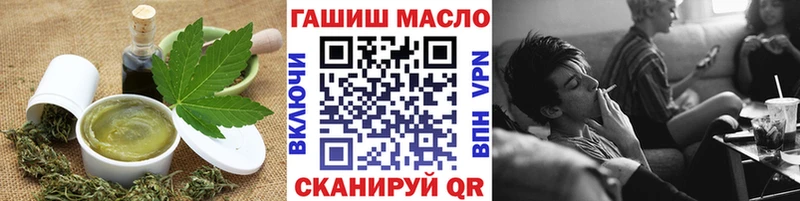 Canna-Cookies марихуана  Купить где  Липки 