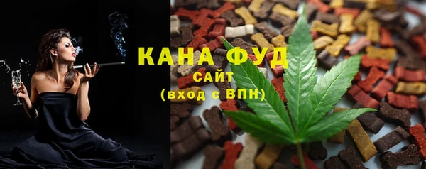 первитин Баксан