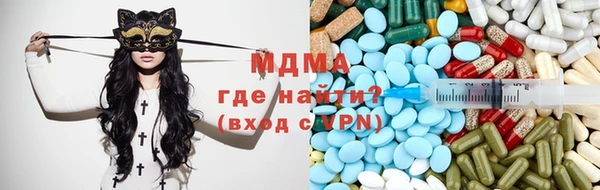 гашишное масло Балабаново