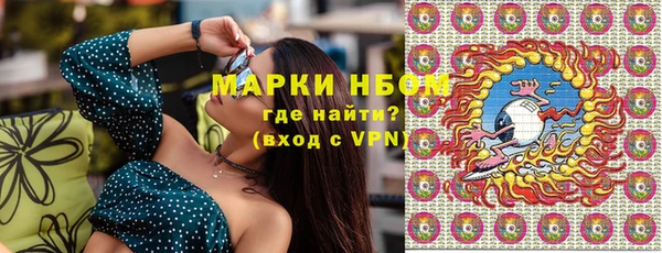 гашишное масло Балабаново