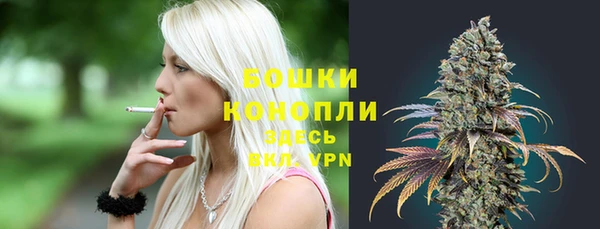 гашишное масло Балабаново