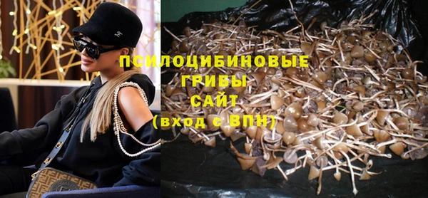 первитин Баксан