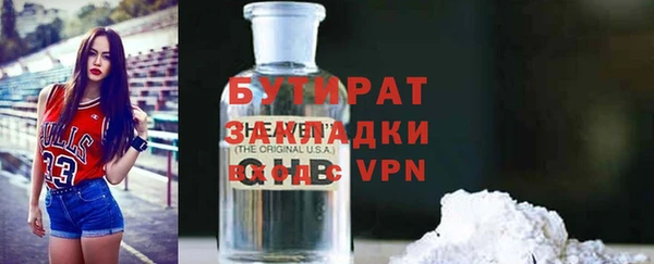 первитин Баксан