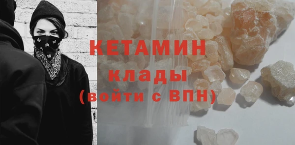 гашишное масло Балабаново