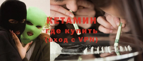 первитин Баксан