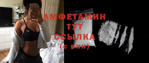 гашишное масло Балабаново