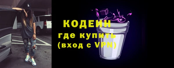 гашишное масло Балабаново