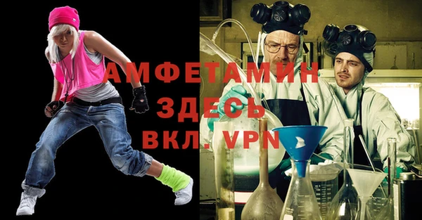 гашишное масло Балабаново