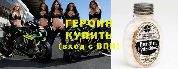 гашишное масло Балабаново