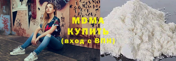 гашишное масло Балабаново