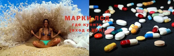 гашишное масло Балабаново