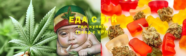 первитин Баксан