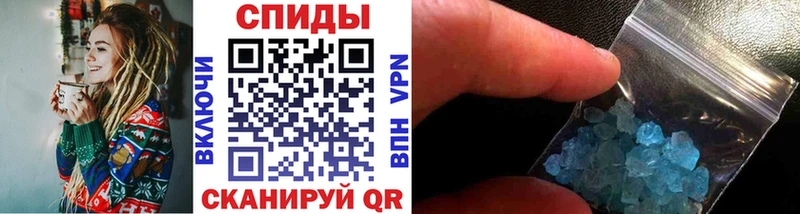 Купить где  Липки  Метамфетамин Methamphetamine 