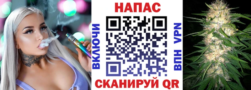 Купить закладки  Липки  МАРИХУАНА марихуана 